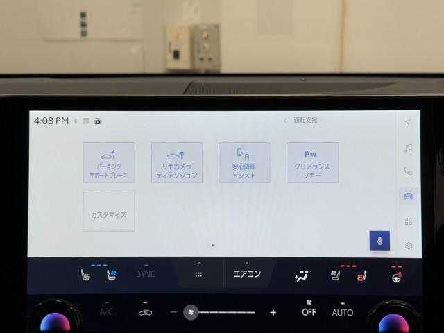 NX NX350h Fスポーツ ナビ&TV レザー キーレス LEDヘッドライト パノラミックルーフ アルミホイール ミュージックプレイヤー接続可 オートエアコン 1オーナー メモリーナビ スマートキー ABS 助手席エアバッグ(12枚目)