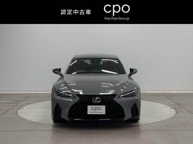 IS IS300h Fスポーツ ミュージックプレイヤー接続可 メモリーナビ レーダークルーズ パワーシート DVD再生 LEDヘッドライト 革シート フルセグ バックカメラ ETC 寒冷地 アルミホイール スマキー 1オナ AWD(2枚目)