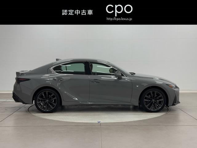 IS IS300h Fスポーツ ミュージックプレイヤー接続可 メモリーナビ レーダークルーズ パワーシート DVD再生 LEDヘッドライト 革シート フルセグ バックカメラ ETC 寒冷地 アルミホイール スマキー 1オナ AWD(3枚目)