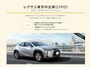 ＬＣ５００　コンバーチブル　盗難防止　エアコン　フルセグ　レザーシート　パワーシート　ＥＴＣ　ナビＴＶ　ＬＥＤヘッド　スマートキー　アルミホイール　サイドエアバッグ　ＡＵＸ　記録簿　横滑り防止機能　メモリーナビ　ワンオーナ（32枚目）
