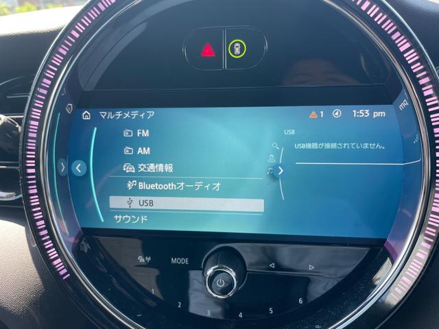 ＭＩＮＩ ジョンクーパーワークス　ジョンクーパーワークストリム　【正規認定中古車】【最長４年！全国正規ディーラー保証付／２年・走行距離無制限】ハーマンカードンスピーカー　１オーナー　バックカメラ　ＡＣＣ　ヘッドアップディスプレイ　シートヒーター　アンビエントライト（43枚目）