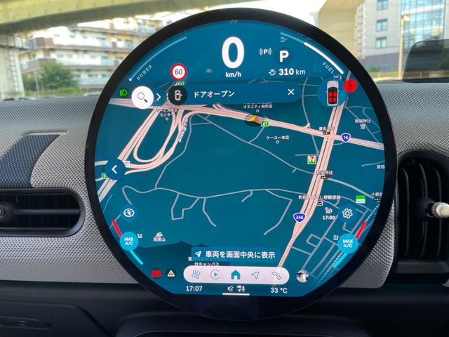 ＭＩＮＩ クーパーＳ　コンバーチブル　フェイバリット・トリム　【正規認定中古車】【全国正規ディーラー保証付／２年・走行距離無制限】弊社デモカー　ＪＣＷシート　ｈａｒｍａｎ／ｋａｒｄｏｎ　ステアリングホイール　運転席アクティブシート　アダプティブＬＥＤヘッドライト（8枚目）