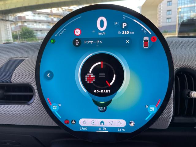 ＭＩＮＩ クーパーＳ　コンバーチブル　フェイバリット・トリム　【正規認定中古車】【全国正規ディーラー保証付／２年・走行距離無制限】弊社デモカー　ＪＣＷシート　ｈａｒｍａｎ／ｋａｒｄｏｎ　ステアリングホイール　運転席アクティブシート　アダプティブＬＥＤヘッドライト（49枚目）