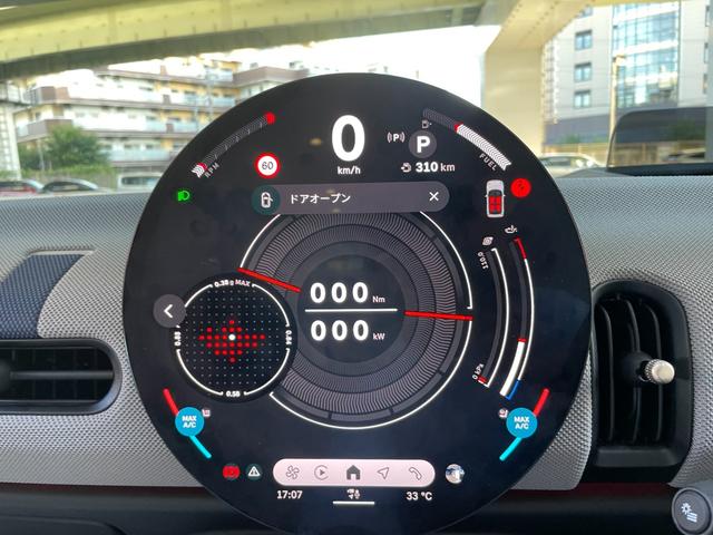 ＭＩＮＩ クーパーＳ　コンバーチブル　フェイバリット・トリム　【正規認定中古車】【全国正規ディーラー保証付／２年・走行距離無制限】弊社デモカー　ＪＣＷシート　ｈａｒｍａｎ／ｋａｒｄｏｎ　ステアリングホイール　運転席アクティブシート　アダプティブＬＥＤヘッドライト（50枚目）