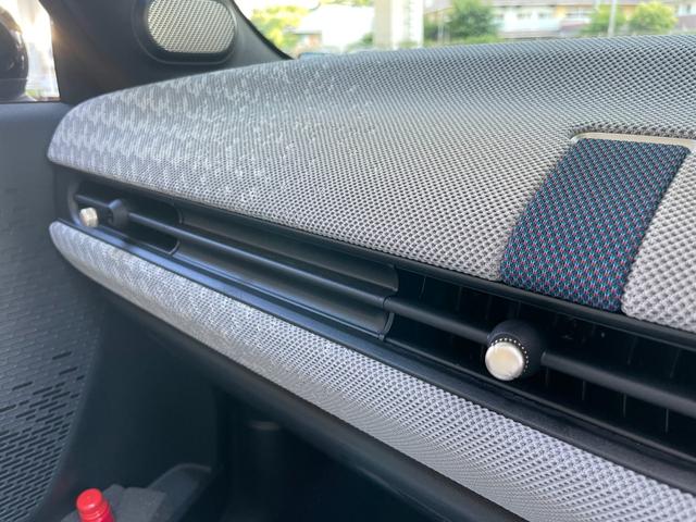 ＭＩＮＩ クーパーＳ　コンバーチブル　フェイバリット・トリム　【正規認定中古車】【全国正規ディーラー保証付／２年・走行距離無制限】弊社デモカー　ＪＣＷシート　ｈａｒｍａｎ／ｋａｒｄｏｎ　ステアリングホイール　運転席アクティブシート　アダプティブＬＥＤヘッドライト（58枚目）