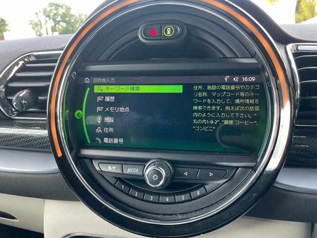 MINI クーパーS クラブマン 【正規認定中古車】【全国正規ディーラー保証付/2年・走行距離無制限】18AW LED コンフォートアクセス 社外TV 白革スポーツPシート バックカメラ インテリジェントセーフティ(39枚目)