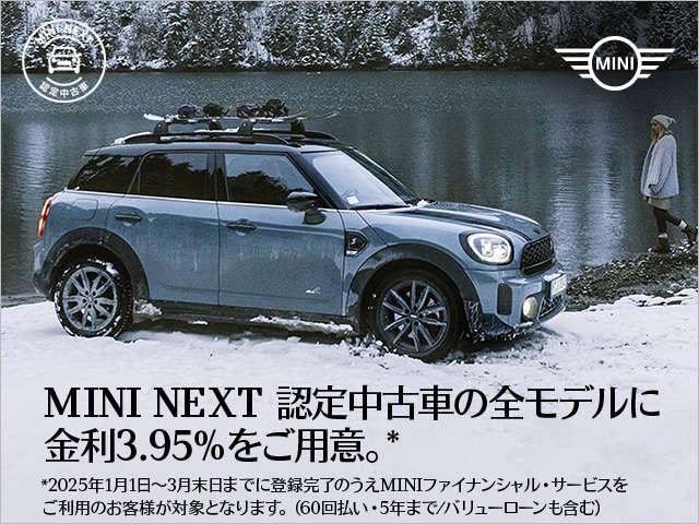 MINI クーパーS クラブマン 【正規認定中古車】【全国正規ディーラー保証付/2年・走行距離無制限】18AW LED コンフォートアクセス 社外TV 白革スポーツPシート バックカメラ インテリジェントセーフティ(71枚目)