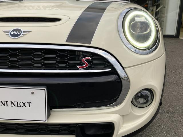 ＭＩＮＩ クーパーＳＤ　【正規認定中古車】【全国正規ディーラー保証付／２年・走行距離無制限】１７ＡＷ　ＬＥＤ　コンフォートアクセス　バックカメラ　インテリジェントセーフティ　黒布手動シート　オットマン　ＡＣＣ　ナビ（23枚目）
