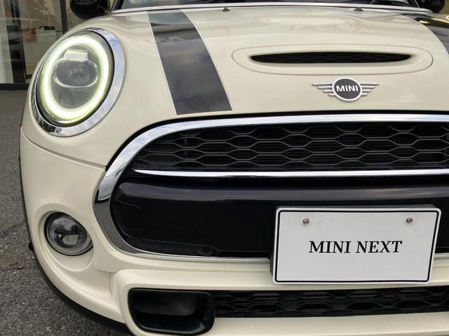 ＭＩＮＩ クーパーＳＤ　【正規認定中古車】【全国正規ディーラー保証付／２年・走行距離無制限】１７ＡＷ　ＬＥＤ　コンフォートアクセス　バックカメラ　インテリジェントセーフティ　黒布手動シート　オットマン　ＡＣＣ　ナビ（24枚目）