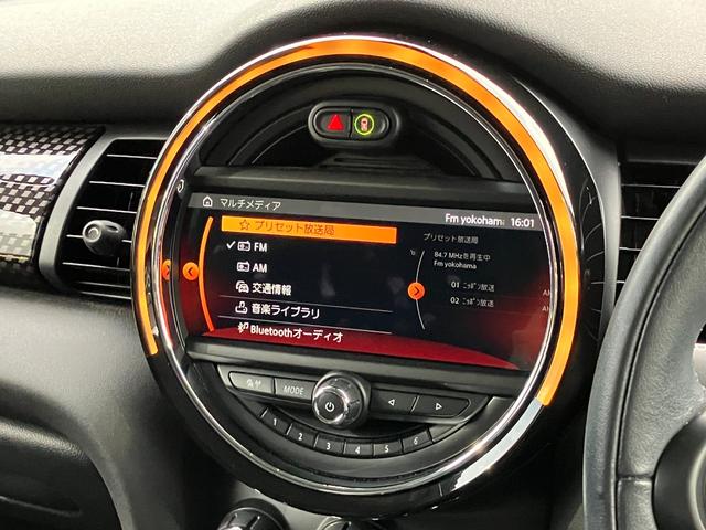 ＭＩＮＩ クーパーＳＤ　【正規認定中古車】【全国正規ディーラー保証付／２年・走行距離無制限】１７ＡＷ　ＬＥＤ　コンフォートアクセス　バックカメラ　インテリジェントセーフティ　黒布手動シート　オットマン　ＡＣＣ　ナビ（25枚目）