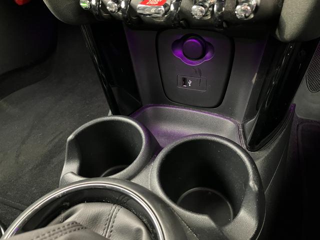 ＭＩＮＩ クーパーＳＤ　【正規認定中古車】【全国正規ディーラー保証付／２年・走行距離無制限】１７ＡＷ　ＬＥＤ　コンフォートアクセス　バックカメラ　インテリジェントセーフティ　黒布手動シート　オットマン　ＡＣＣ　ナビ（34枚目）
