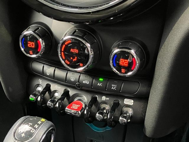 ＭＩＮＩ クーパーＳＤ　【正規認定中古車】【全国正規ディーラー保証付／２年・走行距離無制限】１７ＡＷ　ＬＥＤ　コンフォートアクセス　バックカメラ　インテリジェントセーフティ　黒布手動シート　オットマン　ＡＣＣ　ナビ（42枚目）