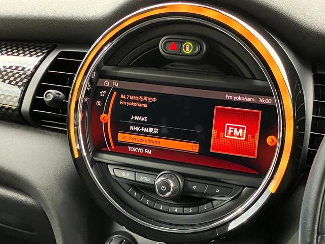 ＭＩＮＩ クーパーＳＤ　【正規認定中古車】【全国正規ディーラー保証付／２年・走行距離無制限】１７ＡＷ　ＬＥＤ　コンフォートアクセス　バックカメラ　インテリジェントセーフティ　黒布手動シート　オットマン　ＡＣＣ　ナビ（49枚目）