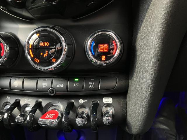ＭＩＮＩ クーパーＳＤ　【正規認定中古車】【全国正規ディーラー保証付／２年・走行距離無制限】１７ＡＷ　ＬＥＤ　コンフォートアクセス　バックカメラ　インテリジェントセーフティ　黒布手動シート　オットマン　ＡＣＣ　ナビ（50枚目）