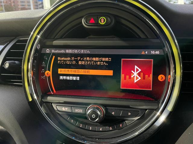 MINI クーパーSD 【正規認定中古車】【全国正規ディーラー保証付/2年・走行距離無制限】弊社下取り車 Yoursブラックレザーシート Yours18インチアルミホイール ACC アンビエント シートヒーター(35枚目)