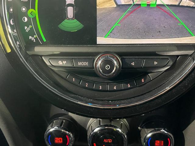 MINI クーパーSD 【正規認定中古車】【全国正規ディーラー保証付/2年・走行距離無制限】弊社下取り車 Yoursブラックレザーシート Yours18インチアルミホイール ACC アンビエント シートヒーター(37枚目)