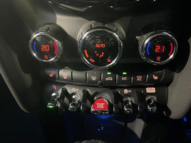 MINI クーパーSD 【正規認定中古車】【全国正規ディーラー保証付/2年・走行距離無制限】弊社下取り車 Yoursブラックレザーシート Yours18インチアルミホイール ACC アンビエント シートヒーター(38枚目)