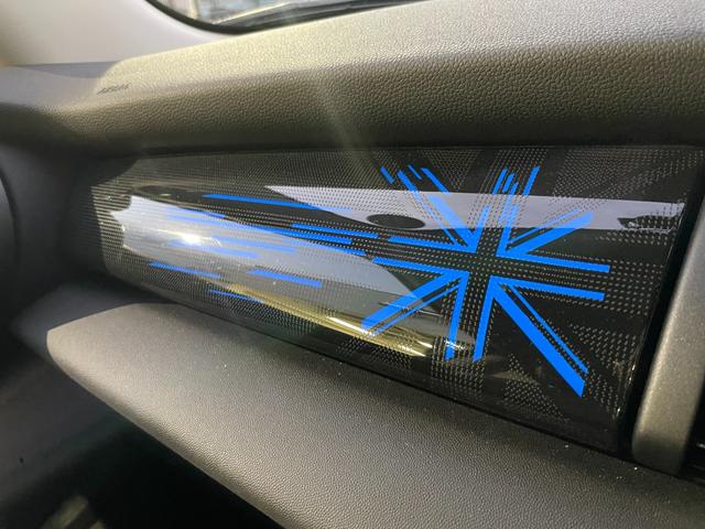 MINI クーパーSD 【正規認定中古車】【全国正規ディーラー保証付/2年・走行距離無制限】弊社下取り車 Yoursブラックレザーシート Yours18インチアルミホイール ACC アンビエント シートヒーター(47枚目)