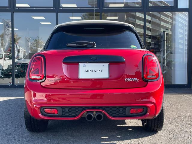 ＭＩＮＩ クーパーＳ　パディ・ホプカーク・エディション　【正規認定中古車】【全国正規ディーラー保証付／２年・走行距離無制限】限定車　弊社下取り車　ワンオーナー車　禁煙車　バックカメラ　前後ＰＤＣ　アンビエントライト　ＡＣＣ　純正前後ドラレコ（12枚目）