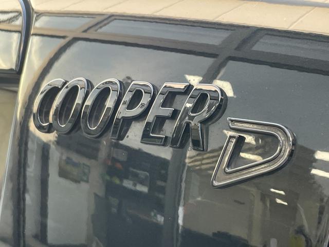 ＭＩＮＩ クーパーＤ　クロスオーバー　クラシック・トリム　【正規認定中古車】【全国正規ディーラー保証付／２年・走行距離無制限】弊社下取り　オートトランク　バックカメラ　前後ＰＤＣ　パーキングアシスト　茶革シートカバー　シートヒーター（24枚目）
