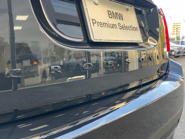 ＭＩＮＩ クーパーＤ　クロスオーバー　クラシック・トリム　【正規認定中古車】【全国正規ディーラー保証付／２年・走行距離無制限】弊社下取り　オートトランク　バックカメラ　前後ＰＤＣ　パーキングアシスト　茶革シートカバー　シートヒーター（25枚目）