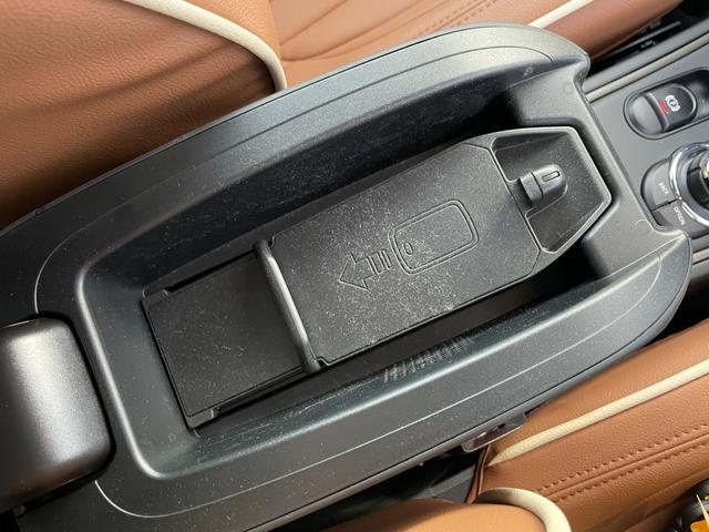 ＭＩＮＩ クーパーＤ　クロスオーバー　クラシック・トリム　【正規認定中古車】【全国正規ディーラー保証付／２年・走行距離無制限】弊社下取り　オートトランク　バックカメラ　前後ＰＤＣ　パーキングアシスト　茶革シートカバー　シートヒーター（56枚目）