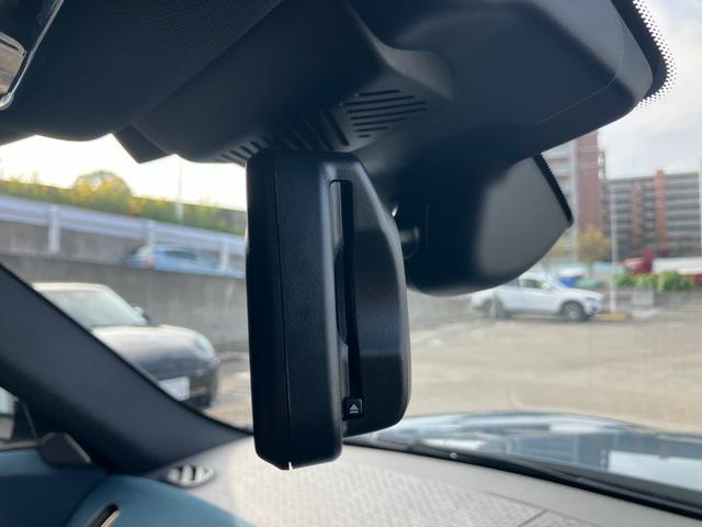 ＭＩＮＩ カントリーマンＤ　フェイバリット・トリム　【正規認定中古車】【全国正規ディーラー保証付／２年・走行距離無制限】ｈａｒｍａｎ／ｋａｒｄｏｎ　ブルーレザーシート　シートヒーター　シートマッサージ　全方位ＰＤＣ　トップビュー　ステアリングヒーター（45枚目）