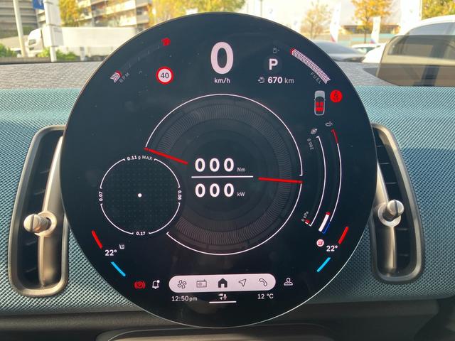 ＭＩＮＩ カントリーマンＤ　フェイバリット・トリム　【正規認定中古車】【全国正規ディーラー保証付／２年・走行距離無制限】ｈａｒｍａｎ／ｋａｒｄｏｎ　ブルーレザーシート　シートヒーター　シートマッサージ　全方位ＰＤＣ　トップビュー　ステアリングヒーター（55枚目）