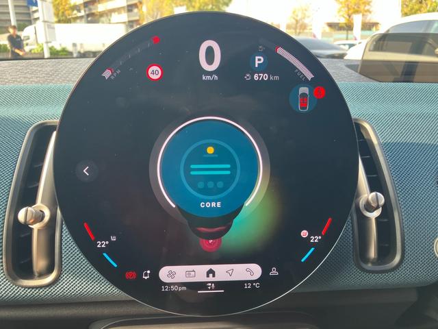 ＭＩＮＩ カントリーマンＤ　フェイバリット・トリム　【正規認定中古車】【全国正規ディーラー保証付／２年・走行距離無制限】ｈａｒｍａｎ／ｋａｒｄｏｎ　ブルーレザーシート　シートヒーター　シートマッサージ　全方位ＰＤＣ　トップビュー　ステアリングヒーター（57枚目）