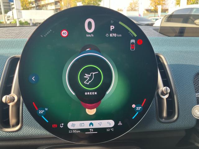 ＭＩＮＩ カントリーマンＤ　フェイバリット・トリム　【正規認定中古車】【全国正規ディーラー保証付／２年・走行距離無制限】ｈａｒｍａｎ／ｋａｒｄｏｎ　ブルーレザーシート　シートヒーター　シートマッサージ　全方位ＰＤＣ　トップビュー　ステアリングヒーター（58枚目）