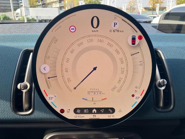 ＭＩＮＩ カントリーマンＤ　フェイバリット・トリム　【正規認定中古車】【全国正規ディーラー保証付／２年・走行距離無制限】ｈａｒｍａｎ／ｋａｒｄｏｎ　ブルーレザーシート　シートヒーター　シートマッサージ　全方位ＰＤＣ　トップビュー　ステアリングヒーター（59枚目）