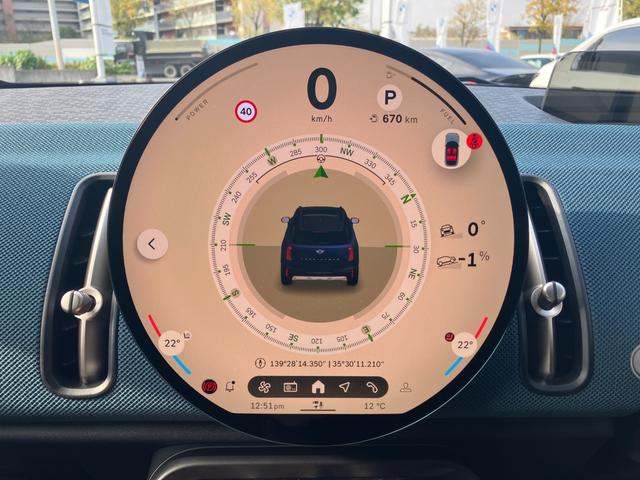 ＭＩＮＩ カントリーマンＤ　フェイバリット・トリム　【正規認定中古車】【全国正規ディーラー保証付／２年・走行距離無制限】ｈａｒｍａｎ／ｋａｒｄｏｎ　ブルーレザーシート　シートヒーター　シートマッサージ　全方位ＰＤＣ　トップビュー　ステアリングヒーター（60枚目）