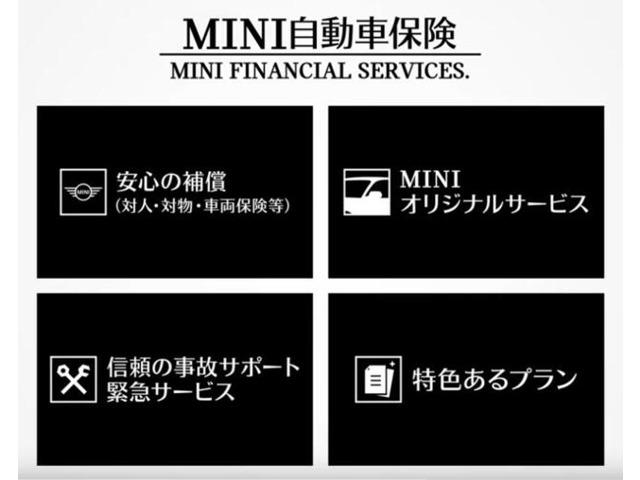 ＭＩＮＩ カントリーマンＤ　フェイバリット・トリム　【正規認定中古車】【全国正規ディーラー保証付／２年・走行距離無制限】ｈａｒｍａｎ／ｋａｒｄｏｎ　ブルーレザーシート　シートヒーター　シートマッサージ　全方位ＰＤＣ　トップビュー　ステアリングヒーター（70枚目）