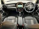 ＭＩＮＩ クーパーＳＤ　【正規認定中古車】【全国正規ディーラー保証付／２年・走行距離無制限】１７ＡＷ　ＬＥＤ　コンフォートアクセス　バックカメラ　インテリジェントセーフティ　黒布手動シート　オットマン　ＡＣＣ　ナビ（5枚目）