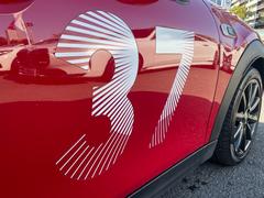 Ǥ֤򸫤ʤͤ䡢Źʤͤΰ٤ȼưۿӥϤޤξΥǥ٤ʽ٤̤⤪ڤˤդ 4