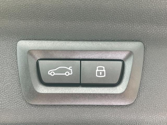 MINI カントリーマンC フェイバリット・トリム 弊社デモンストレーションカー ブルーレザーシート 禁煙車 ヘッドアップディスプレイ トップビューカメラ アクティブクルーズコントロール オートトランク 18インチアロイホイール パーキングアシスト(30枚目)