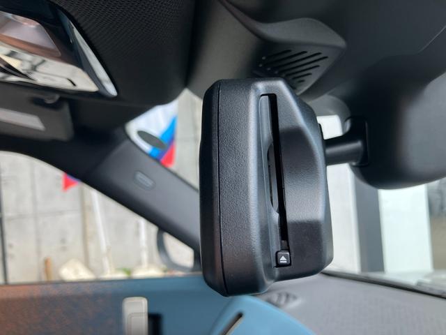 MINI カントリーマンC フェイバリット・トリム 弊社デモンストレーションカー ブルーレザーシート 禁煙車 ヘッドアップディスプレイ トップビューカメラ アクティブクルーズコントロール オートトランク 18インチアロイホイール パーキングアシスト(51枚目)