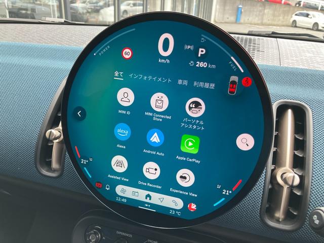 MINI カントリーマンC フェイバリット・トリム 弊社デモンストレーションカー ブルーレザーシート 禁煙車 ヘッドアップディスプレイ トップビューカメラ アクティブクルーズコントロール オートトランク 18インチアロイホイール パーキングアシスト(52枚目)