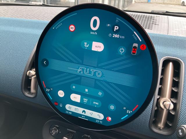 MINI カントリーマンC フェイバリット・トリム 弊社デモンストレーションカー ブルーレザーシート 禁煙車 ヘッドアップディスプレイ トップビューカメラ アクティブクルーズコントロール オートトランク 18インチアロイホイール パーキングアシスト(53枚目)