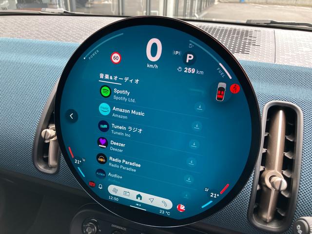 MINI カントリーマンC フェイバリット・トリム 弊社デモンストレーションカー ブルーレザーシート 禁煙車 ヘッドアップディスプレイ トップビューカメラ アクティブクルーズコントロール オートトランク 18インチアロイホイール パーキングアシスト(55枚目)
