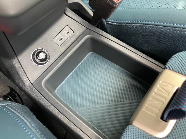 MINI カントリーマンC フェイバリット・トリム 弊社デモンストレーションカー ブルーレザーシート 禁煙車 ヘッドアップディスプレイ トップビューカメラ アクティブクルーズコントロール オートトランク 18インチアロイホイール パーキングアシスト(59枚目)