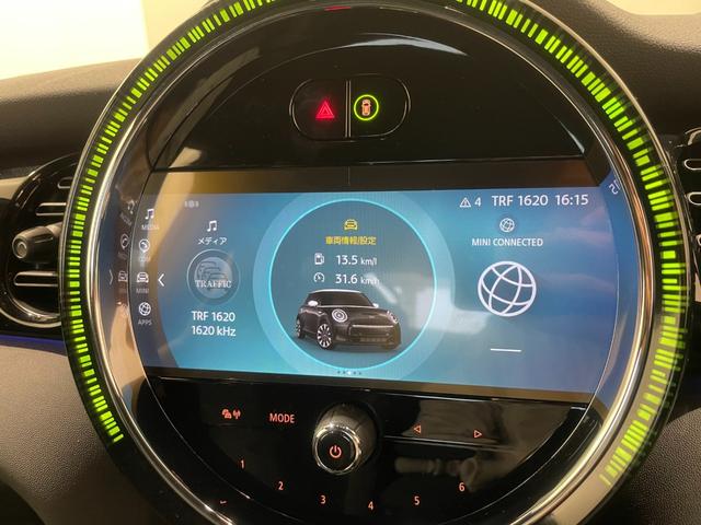 ＭＩＮＩ ジョンクーパーワークス　ジョンクーパーワークストリム　【正規認定中古車】【全国正規ディーラー保証付／２年・走行距離無制限ＪＣＷトリム　禁煙車　グループ会社下取　ヘッドアップディスプレイ　１オーナー　　シートヒーター　パドルシフト　ＡｐｐｌｅＣａｒＰｌａｙ（23枚目）