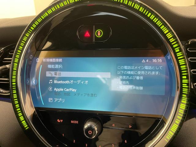 ＭＩＮＩ ジョンクーパーワークス　ジョンクーパーワークストリム　【正規認定中古車】【全国正規ディーラー保証付／２年・走行距離無制限ＪＣＷトリム　禁煙車　グループ会社下取　ヘッドアップディスプレイ　１オーナー　　シートヒーター　パドルシフト　ＡｐｐｌｅＣａｒＰｌａｙ（25枚目）