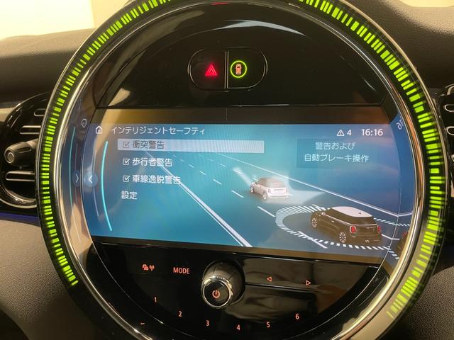 ＭＩＮＩ ジョンクーパーワークス　ジョンクーパーワークストリム　【正規認定中古車】【全国正規ディーラー保証付／２年・走行距離無制限ＪＣＷトリム　禁煙車　グループ会社下取　ヘッドアップディスプレイ　１オーナー　　シートヒーター　パドルシフト　ＡｐｐｌｅＣａｒＰｌａｙ（26枚目）
