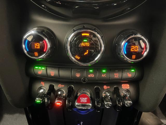 ＭＩＮＩ ジョンクーパーワークス　ジョンクーパーワークストリム　【正規認定中古車】【全国正規ディーラー保証付／２年・走行距離無制限ＪＣＷトリム　禁煙車　グループ会社下取　ヘッドアップディスプレイ　１オーナー　　シートヒーター　パドルシフト　ＡｐｐｌｅＣａｒＰｌａｙ（27枚目）