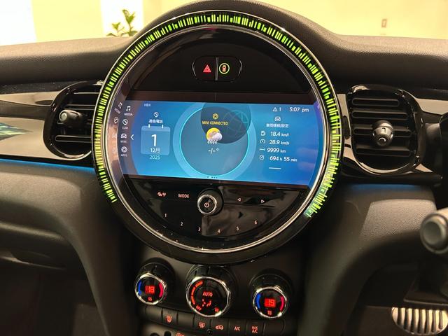 ＭＩＮＩ クーパーＤ　クラシック・トリム　【正規認定中古車】【全国正規ディーラー保証付／２年・走行距離無制限】ＡｐｐｌｅＣａｒＰｌａｙ　バックカメラ　ハーフレザーシート　センターアームレスト　アクティブクルーズコントロールアンビエントライト（20枚目）