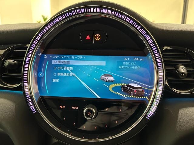 ＭＩＮＩ クーパーＤ　クラシック・トリム　【正規認定中古車】【全国正規ディーラー保証付／２年・走行距離無制限】ＡｐｐｌｅＣａｒＰｌａｙ　バックカメラ　ハーフレザーシート　センターアームレスト　アクティブクルーズコントロールアンビエントライト（24枚目）