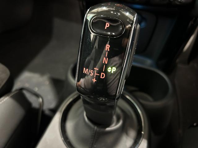 ＭＩＮＩ クーパーＤ　クラシック・トリム　【正規認定中古車】【全国正規ディーラー保証付／２年・走行距離無制限】ＡｐｐｌｅＣａｒＰｌａｙ　バックカメラ　ハーフレザーシート　センターアームレスト　アクティブクルーズコントロールアンビエントライト（27枚目）