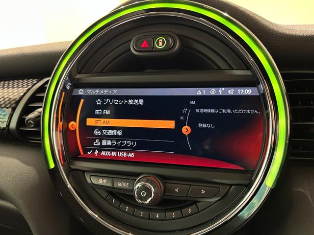 ＭＩＮＩ クーパーＳ　【正規認定中古車】【全国正規ディーラー保証付／２年・走行距離無制限】アクティブクルーズコントロール　社外フルセグＴＶ　ミラーＥＴＣ　アンビエントライト　禁煙車　前後ドライブレコーダー　１オーナー車（24枚目）