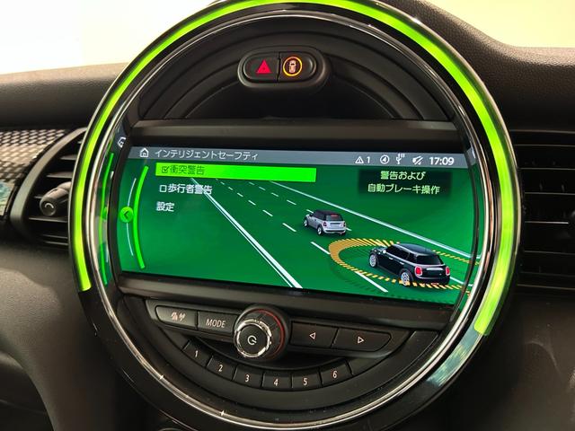 ＭＩＮＩ クーパーＳ　【正規認定中古車】【全国正規ディーラー保証付／２年・走行距離無制限】アクティブクルーズコントロール　社外フルセグＴＶ　ミラーＥＴＣ　アンビエントライト　禁煙車　前後ドライブレコーダー　１オーナー車（25枚目）